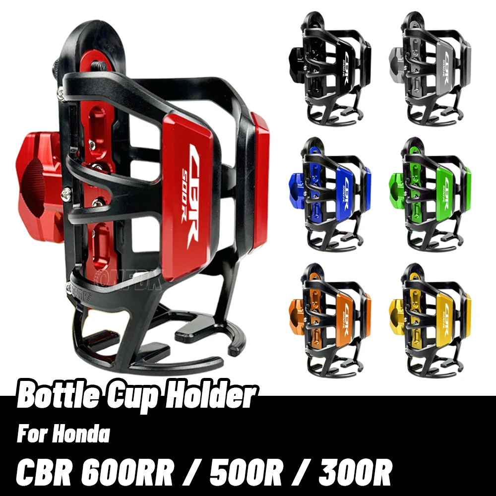 

Для Honda CBR600RR CBR 600RR CBR500R CBR 500R CBR300R мотоциклетный держатель для бутылки с напитком, клетка, держатель для чашки с водой, аксессуары