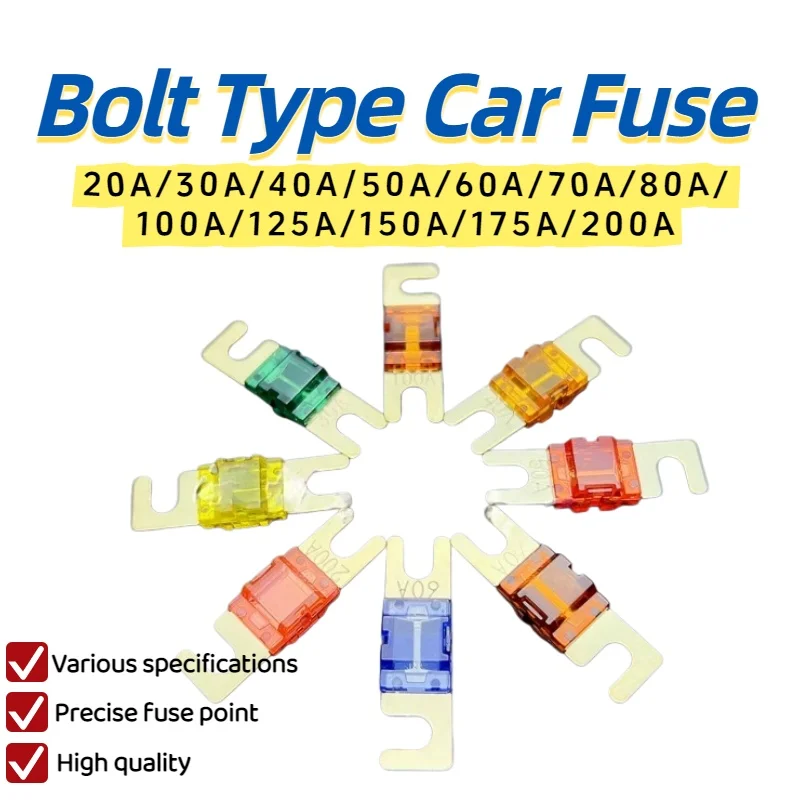 10PCS ANS FUSE 20A 30A 40A 50A 60A 70A 80A 100A 125A 150A 175A ANL Gold Plated Stud Car Fuses Mini Car Stereo Audio AFS Fuse