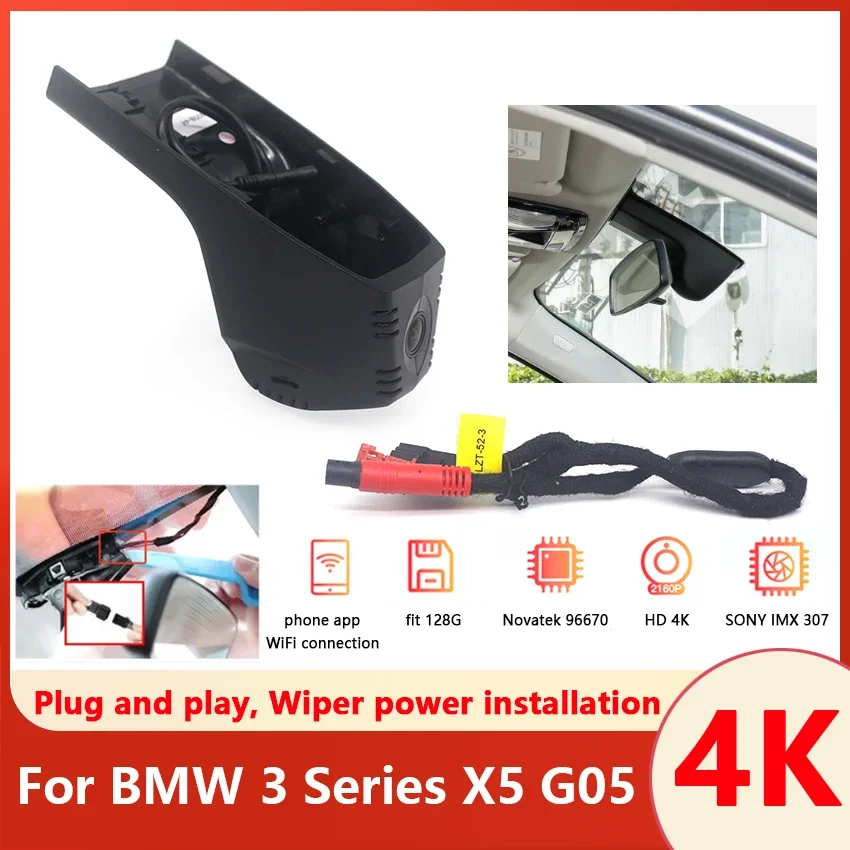 Plug and play Car DVR Wifi Video Recorder HD 4K Dash Cam Camera For BMW 3 Series X5 G05 2019 2020 Night Vision Control Phone APP