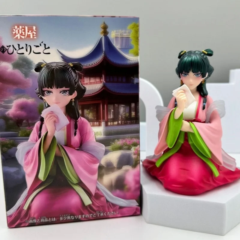 

Apothecary Diaries Maomao Figure - Anime Model Toy PVC Standing Collection Doll Gift Action Figure