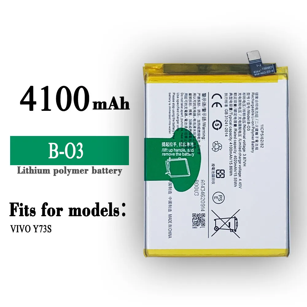 Latest Battery For VIVO Mobile Phone Y73S B-O3 4100mAh High Quality Replacement