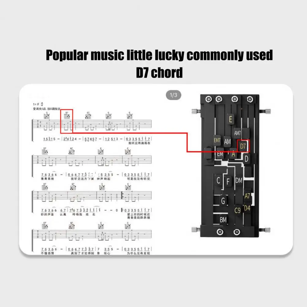 Guitar Aid Tool Acoustic Guitar Learning Accessory Guitar Aid Chords Trainer Assisted Learning System for Beginners A for Adults