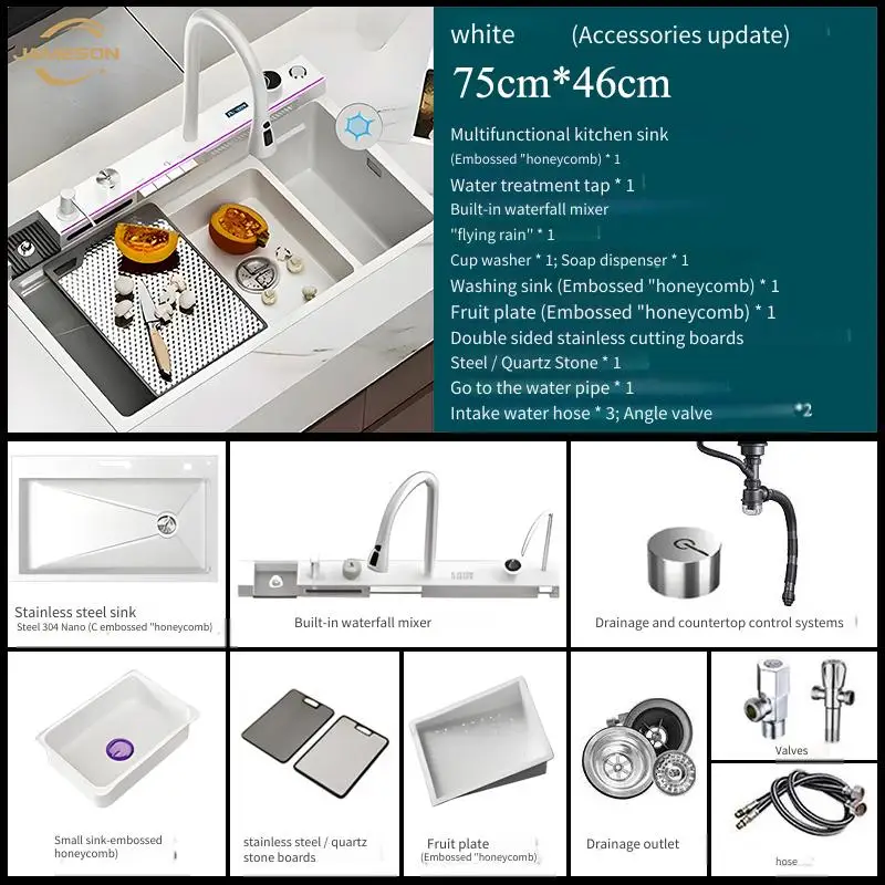 All in One Multifunctional Complete Set Pull-out Tap Cup Washing/Water Cleaning Tap  Automatic Drain Control etc Kiten Sink
