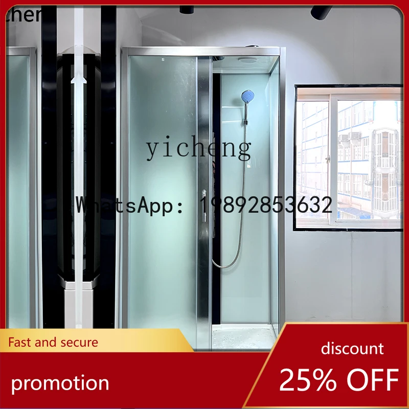 

YFY integral shower room partition rectangular glass bathroom bathroom household small apartment integrated bath