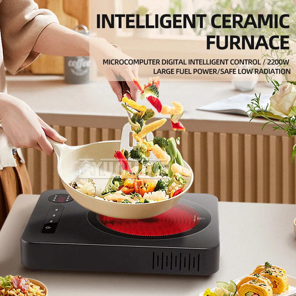 Intelligent Electric Ceramic Stove Household Mini Cooker High-power Electric Stove Fast Heating Kitchen Hob