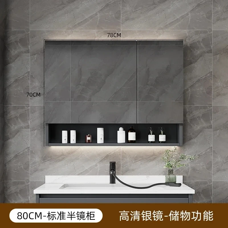 Bathroom Solid Wood Mirror Cabinet Separate Wall Mounted Design,lighting Defogging,bathroom Mirror Cabinet with Storage Rack