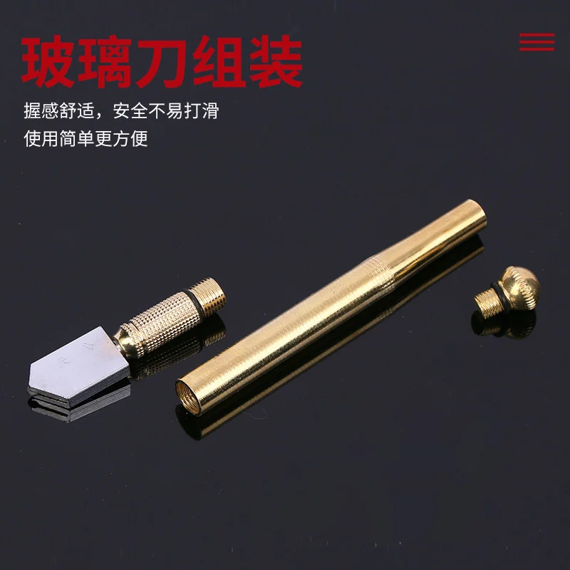 1pcs Professional Glass Tile Cutter Professional Tile Tooling Floor Porcelain Scratcher Manual Tile Cutter Construction Tool