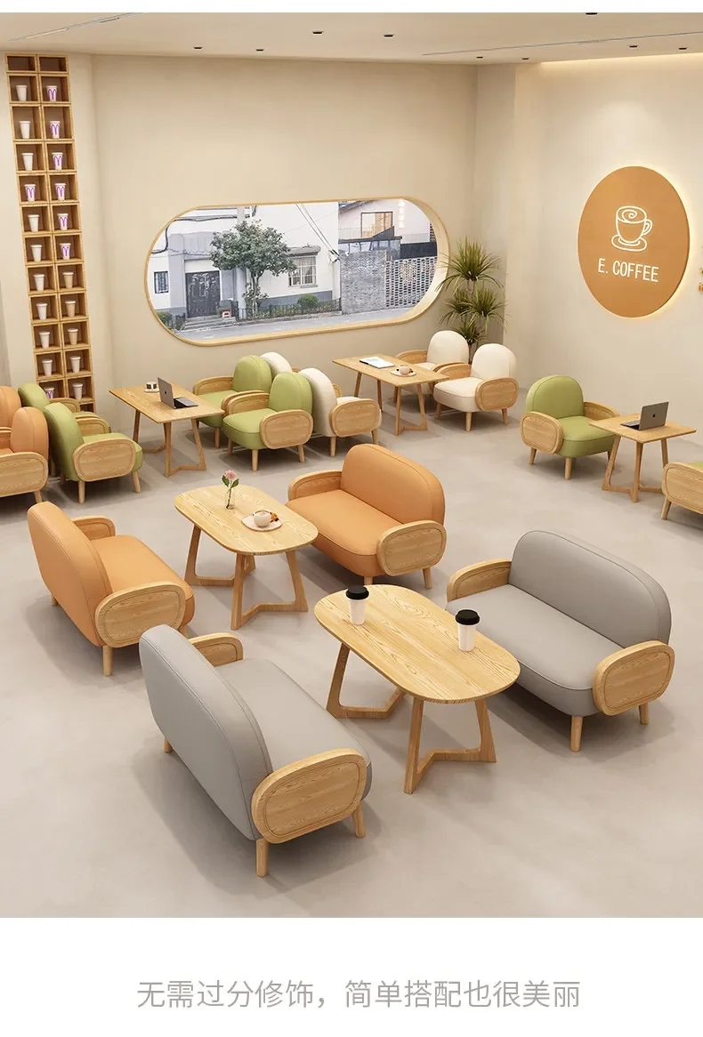 Cafe, milk tea shop, cream wind card seat, sofa hair guest negotiates single table, chairs and coffee table combination