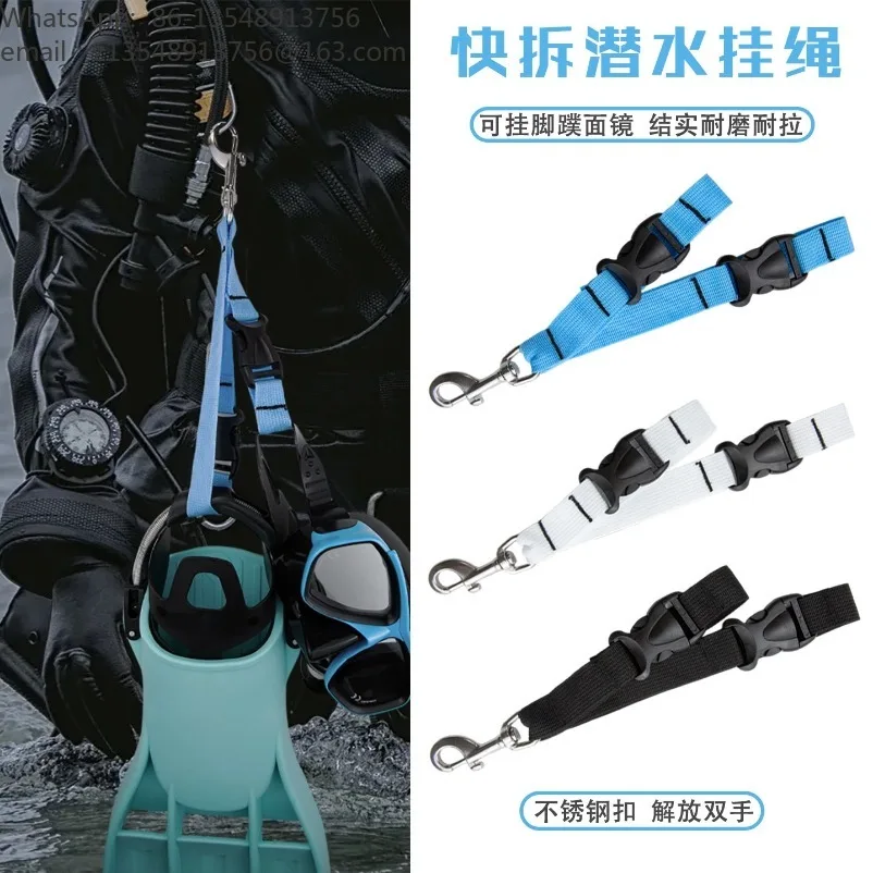 Diving mask, flipper quick unloading buckle, lifting rope, diving equipment anti-lost stainless steel 316 removal belt