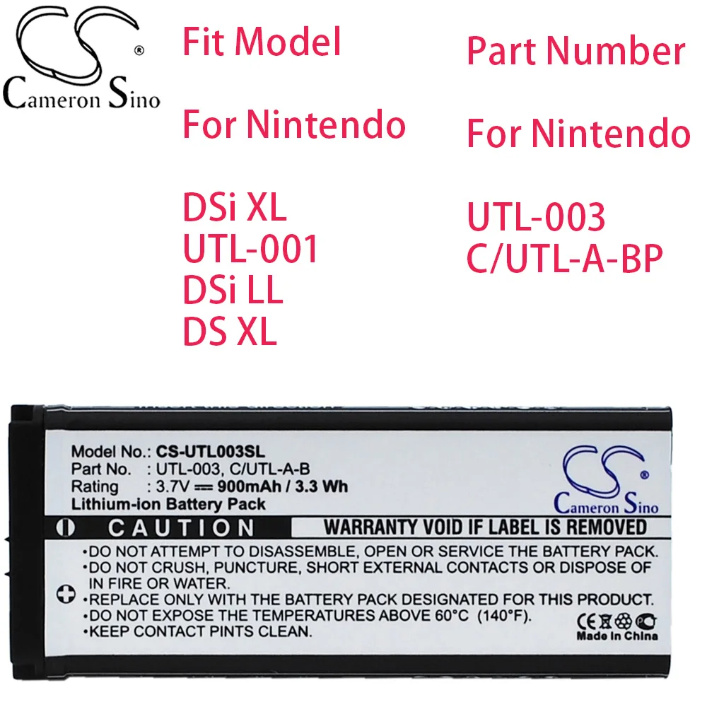 Cameron Sino Game C…