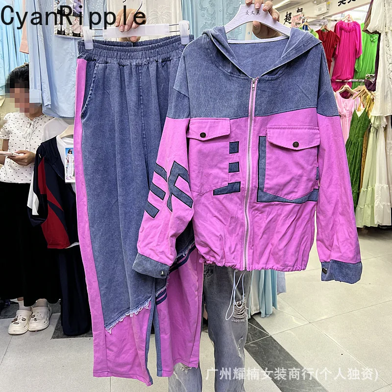 Contrast Color Women Denim Sets New Spring Autumn Loose Hooded Cardigans Coat + Elastic Waist Wide Leg Casual Straight Pants