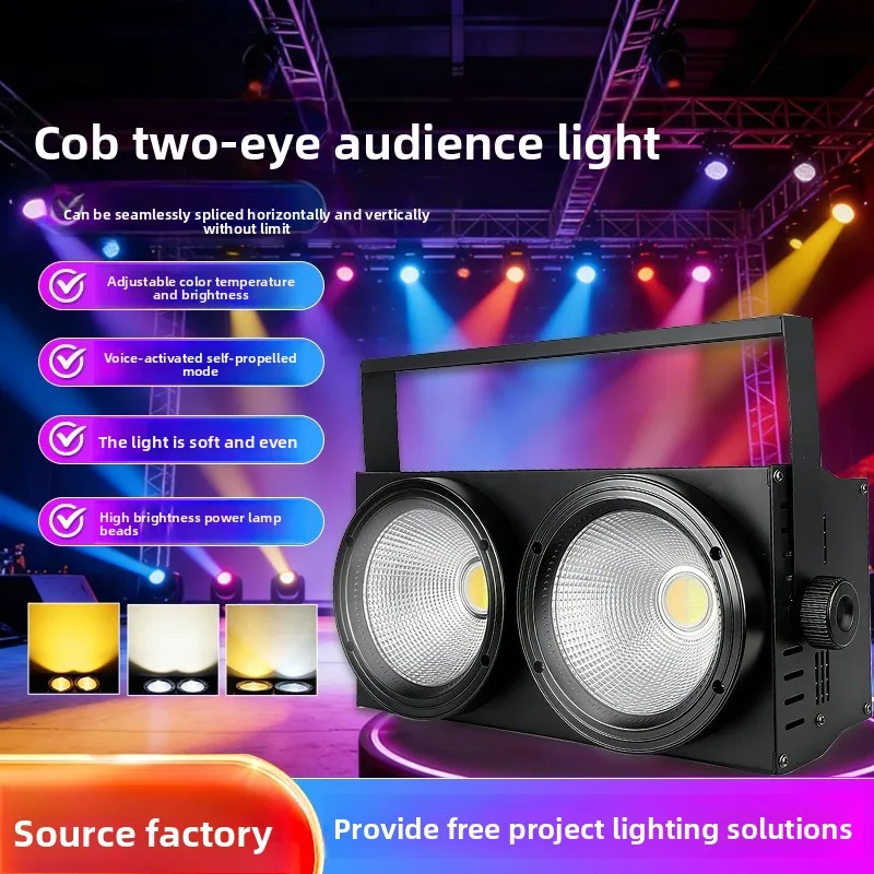 200w-two-eye-audience-light-flash-cob-flood-performance-surface-banquet-hall-stage-filling-light