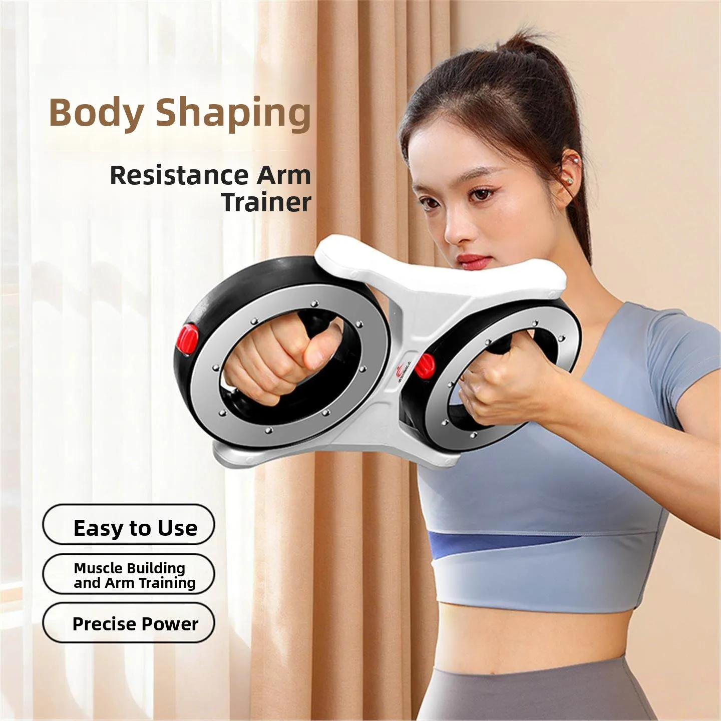 adjustable-resistance-arm-device-for-fitness-and-sports-gym-equipment-arm-strength-trainer-rotating-speed-device