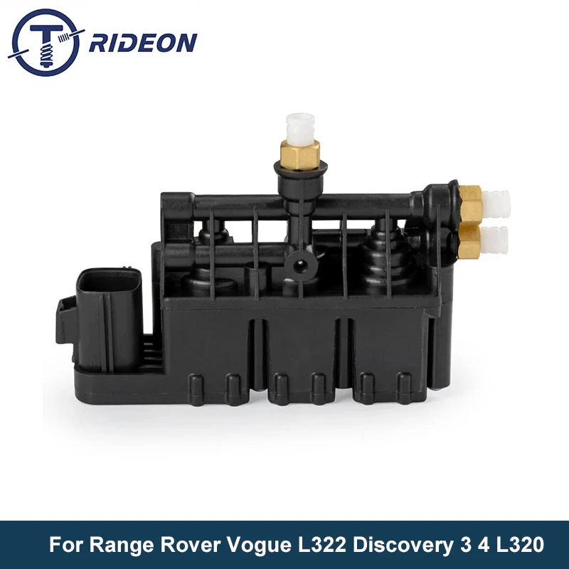 Air Suspension Rear Valve Block For Land Range Range Rover Vogue L322 Discovery 3 4 L320 RVH000095 RVH000055