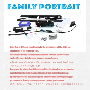 適用於大眾帕薩特旅行版 B8 Typ 3G 2015-2022 的汽車自動升降套件開啟後備箱智慧電動尾門 8 最佳銷售 大眾帕薩特B8變體 - №3