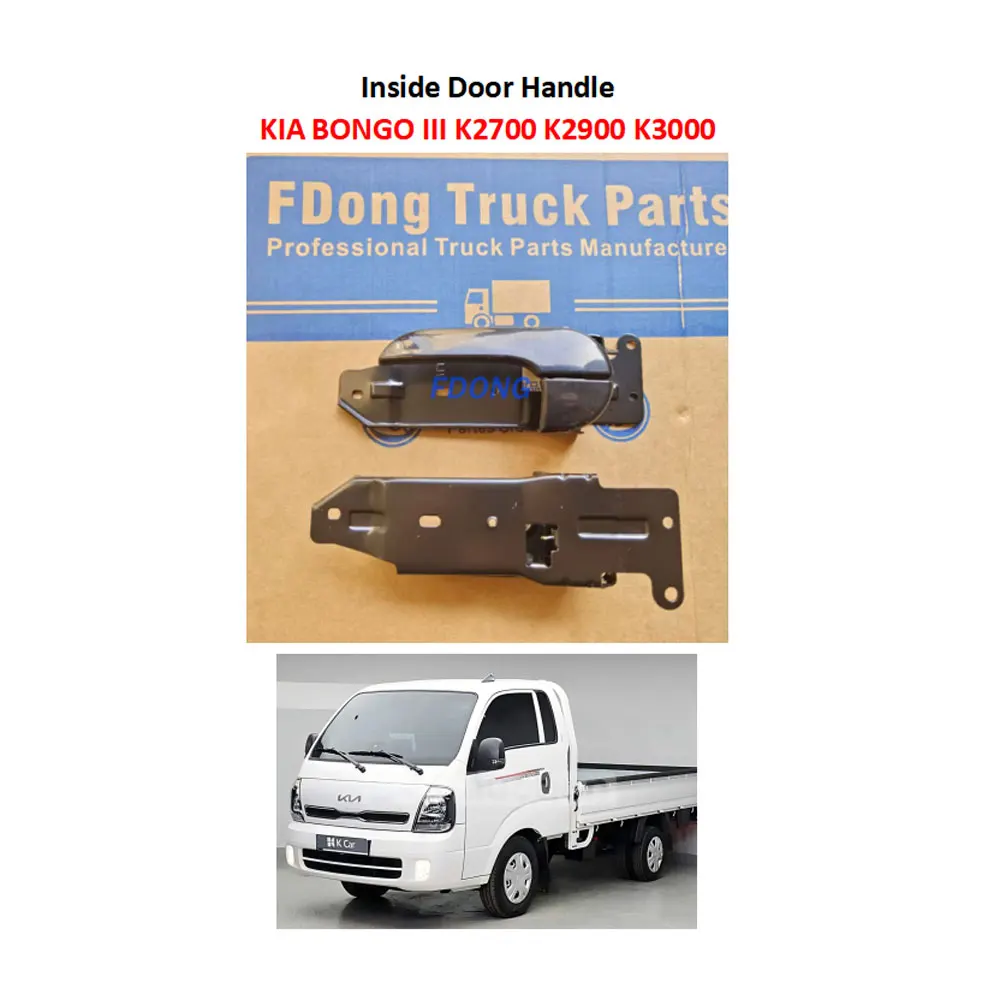 FDONG 1 Pcs Inside Door Handle Inner Handle 82620 4E000GW,82620-4E000,82610-4E000 for KIA BONGO III K2700 K2900 K3000 2005-2017