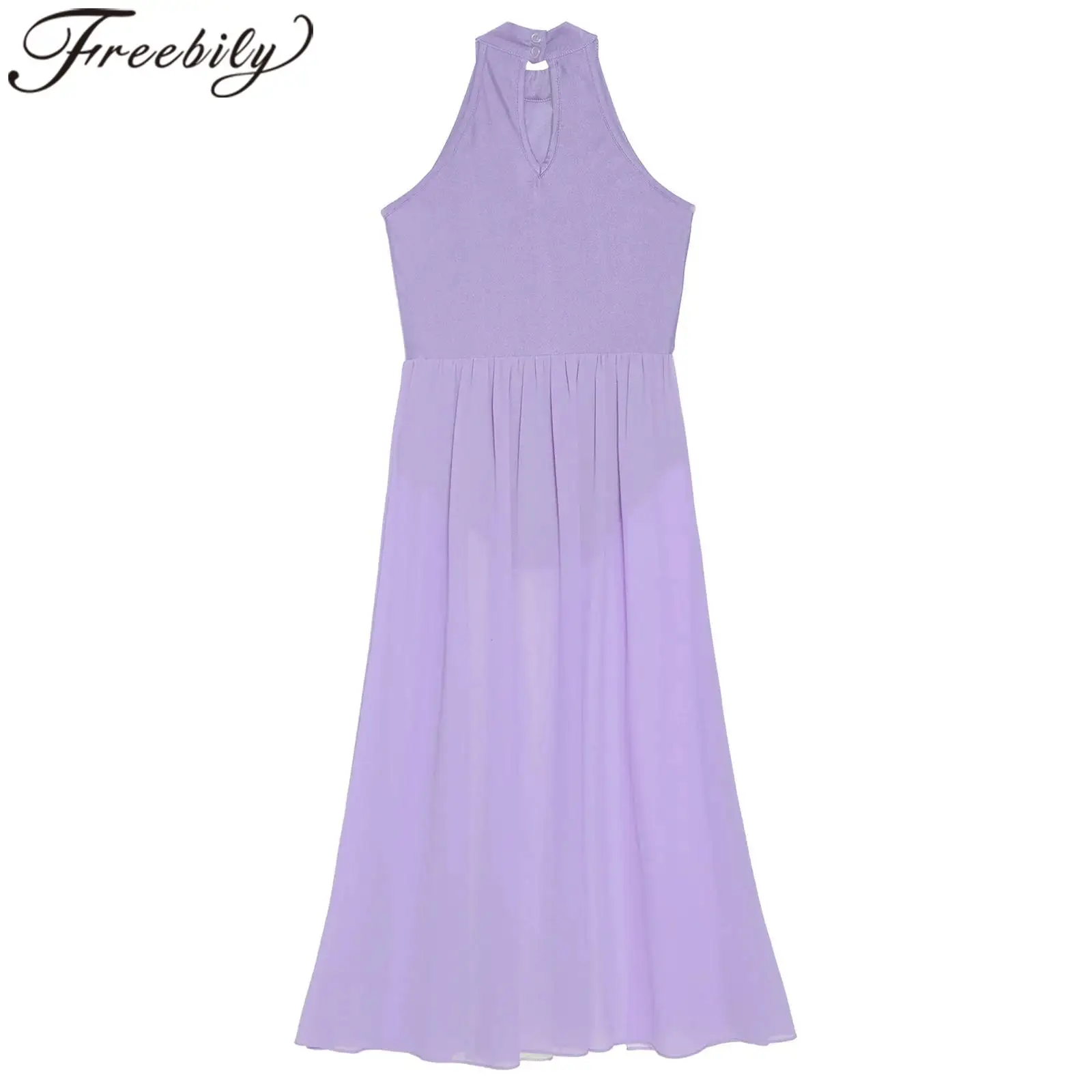 

Girls Lyrical Liturgical Dance Dress with Mesh Drapes Children Worship Praise Dress Celebration of Spirit Church Choir Costume