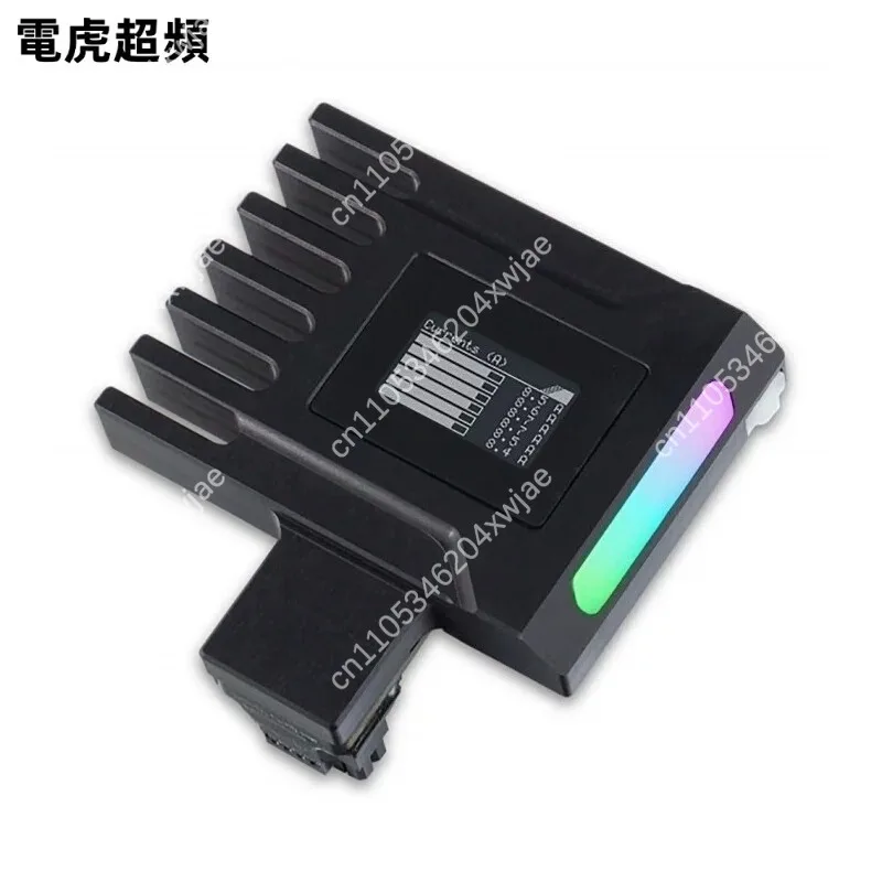 12V-2x6 Graphics Power Balancer Adjustable Power Regulation Module With Power Detection And Overload Warning Function