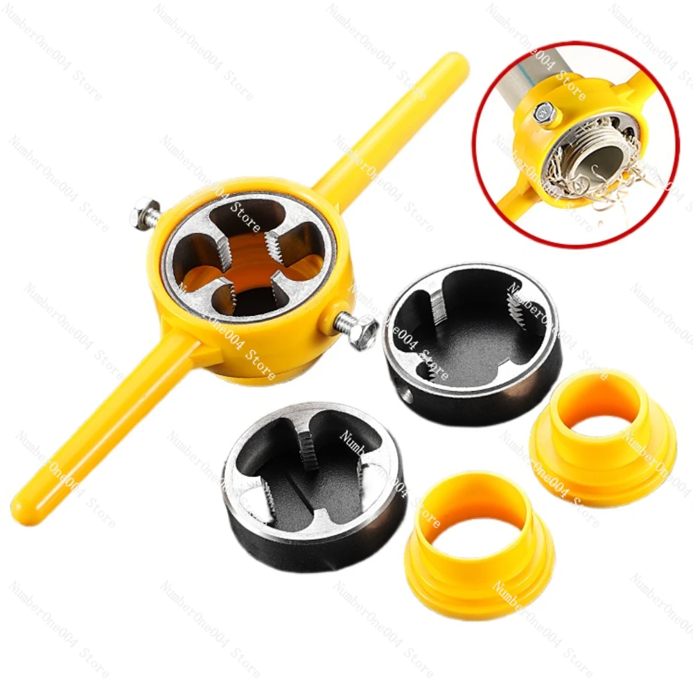 Suitable ForWater Pipe Die Plastic Pipe Threading Tool PPR Die Set Water Pipe Threading Tool Water Pi Pe Threading Tool