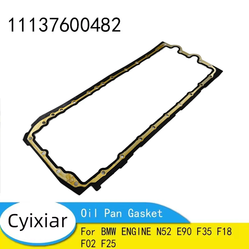 Engine Oil Pan Gask… - image