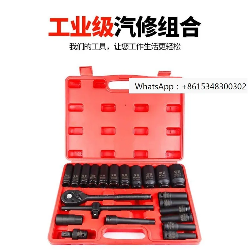 German Imported Sle…