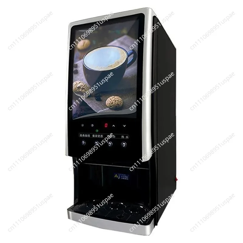 Multiple Coin Acceptor for Coffee Vending Machine