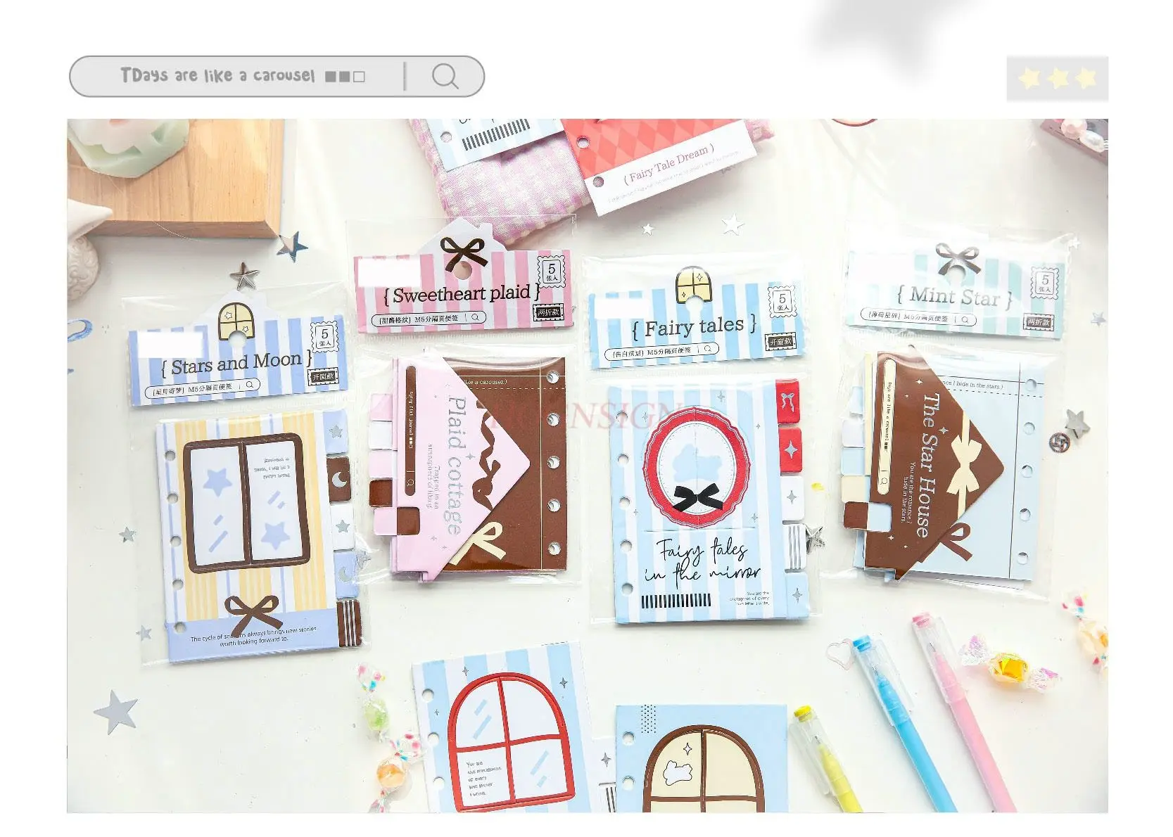 1set Separate pages, loose leaf notes, hand book, loose leaf notebook, inner core, colored loose leaf paper