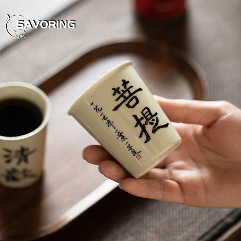 120ml Chinese Handwritten Poetic Prose Ceramic Tea Cup Creative Small Water Mug Master Jug Household Kung Fu Tea Set Drinkware