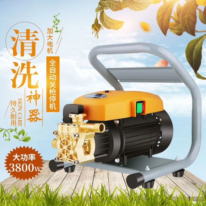 

Household Car Washing Machine Household High Pressure Washer Large Water Volume Self-priming Car Washer Portable Brush