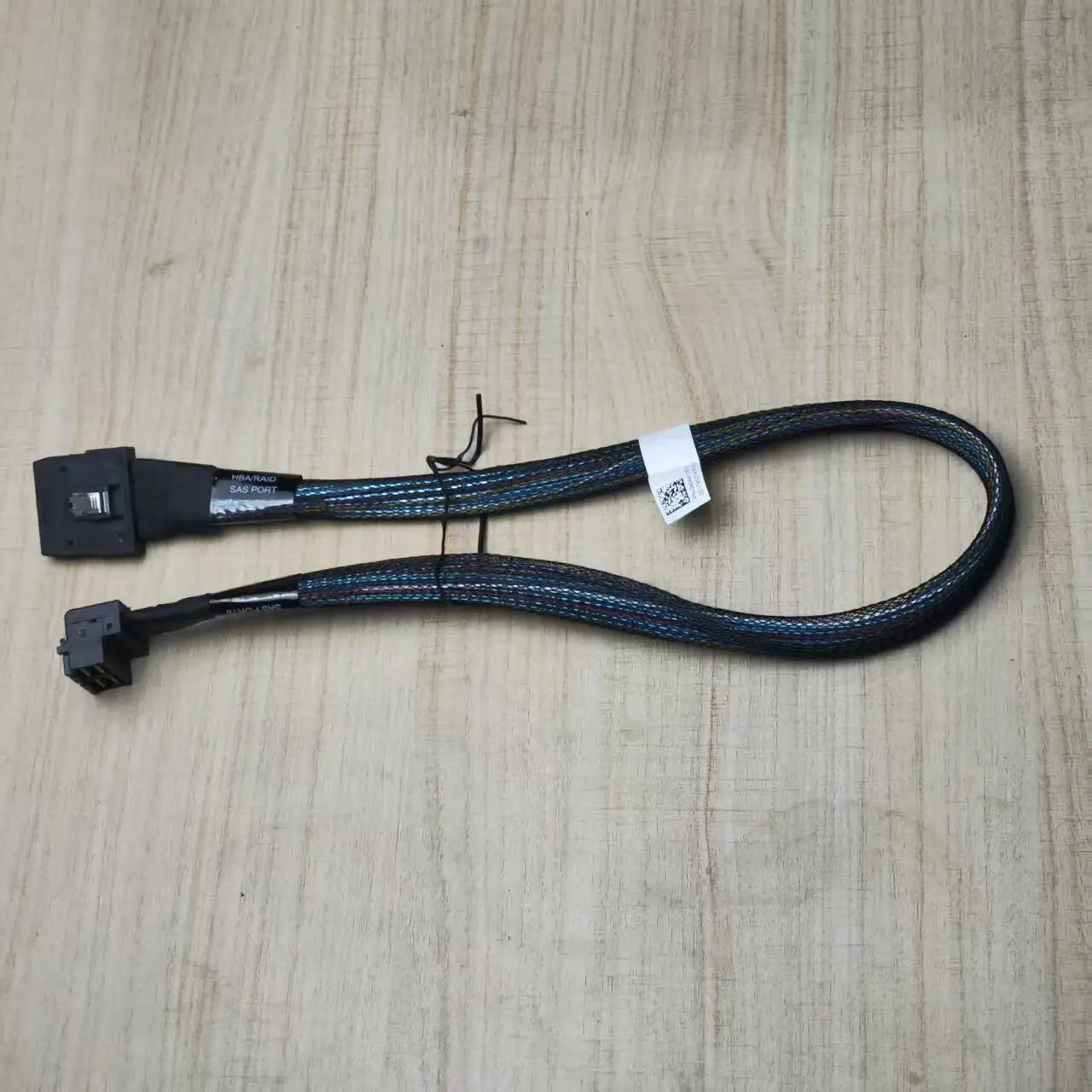 cable-de-donnees-sff-8643-a-double-port-pour-h3c-4950-g5-68p-0404a11b