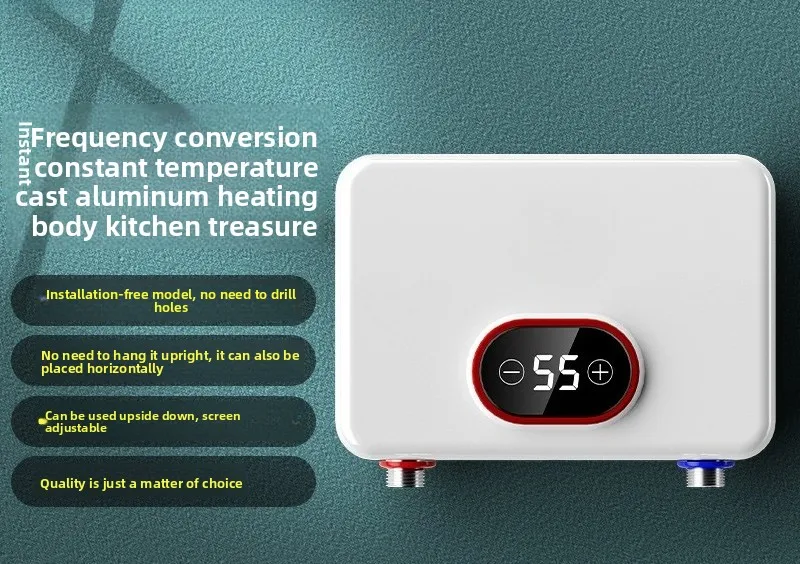 Instant household kitchen bathroom quick heating small electric water heater wholesale