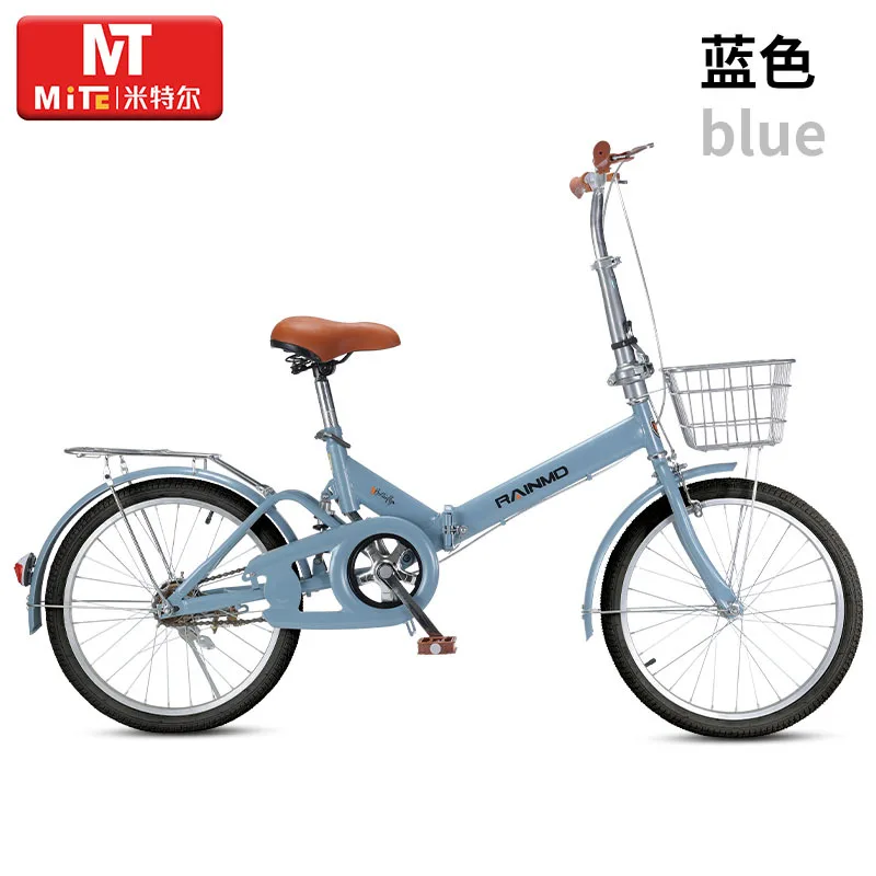 

20/22-дюймовый складной велосипед унисекс для взрослых, городская легкая женская модель для поездок на работу