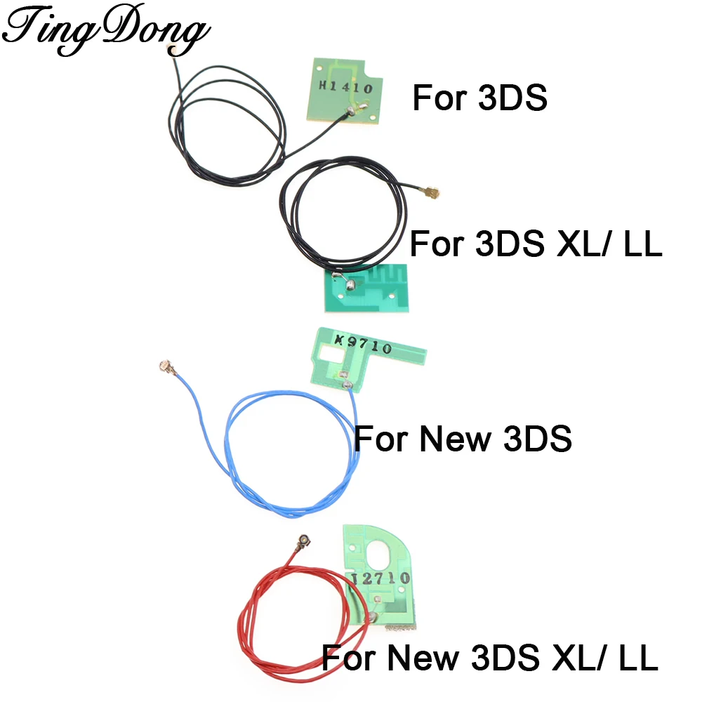 1PC For Ds Lite Nds… - image