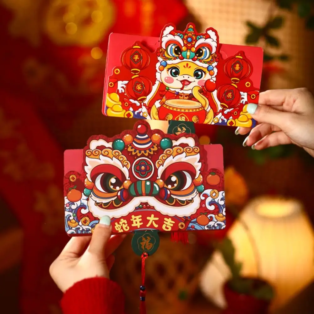 Creative Paper Folding Red Envelope Thickened Chinese Style Fan Red Pocket 6/10 Card Position Lucky Red Bag Snake Year