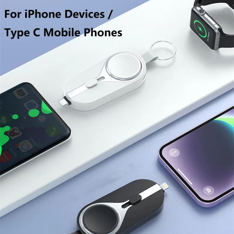 Mini Emergency Keychain Power Bank 2-in-1 Wireless Charging Watch Mobile Power Supply for Apple Watch and iPhone Xiaomi Samsung - view 3