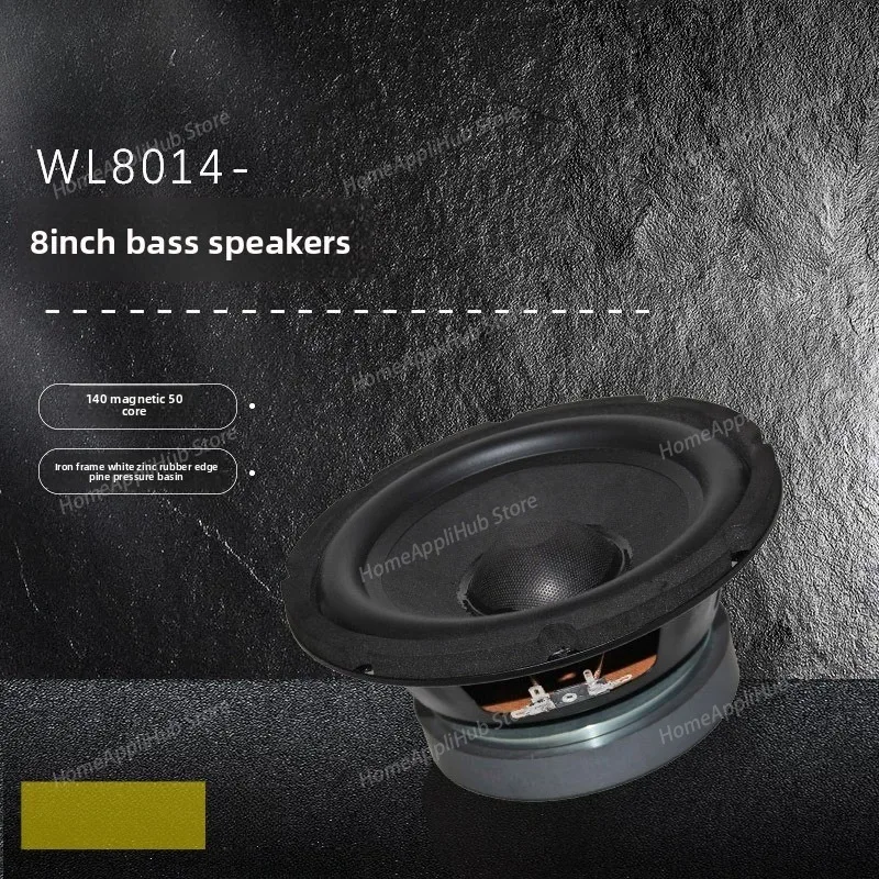 

High Quality 8-inch Iron Frame 140 Magnetic Rubber Edge Loose Pressure Basin 51 Core Speaker Speaker Unit