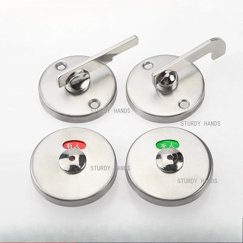 1 set of stainless steel public bathroom partition indicator partition door lock toilet hardware lock buckle