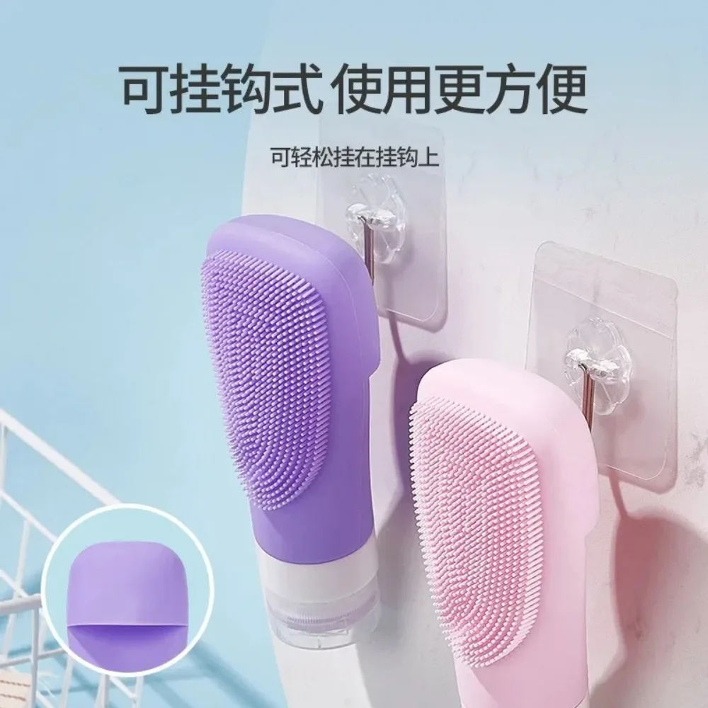60/90ML Portable Silicone Travel Bottle with Facial Brush Cosmetic Storage Refillable Leakproof Shampoo Container Squeeze Tube