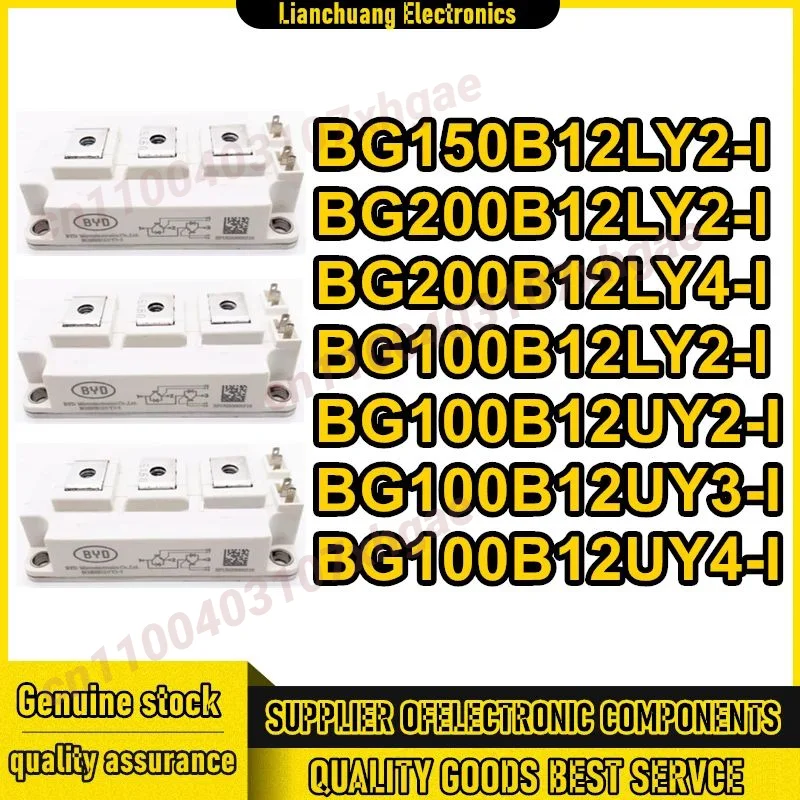 

BG150B12LY2-I BG200B12LY2-I BG200B12LY4-I BG100B12LY2-I BG100B12UY2-I BG100B12UY3-I BG100B12UY4-I Новый оригинальный