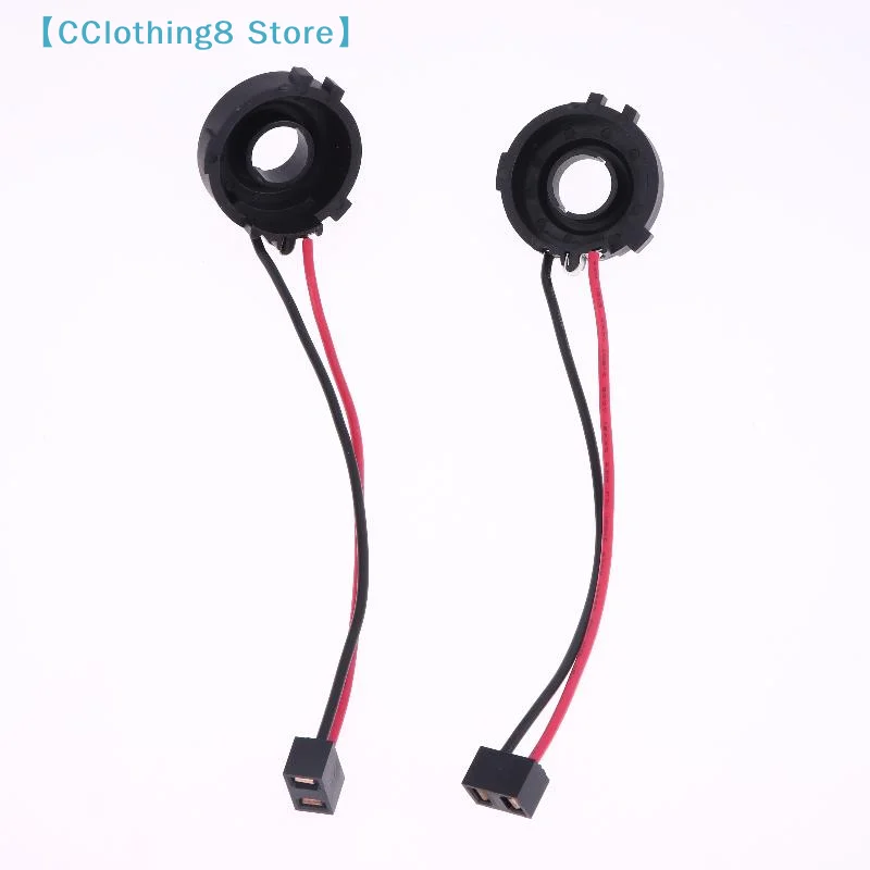 2 Stück Scheinwerferhalterungen für Golf 7 MK7 MK6 Tiguan Sharan Multivan Touran Scirocco Passat B7 H7 LED-Sockeladapter【AliS8】