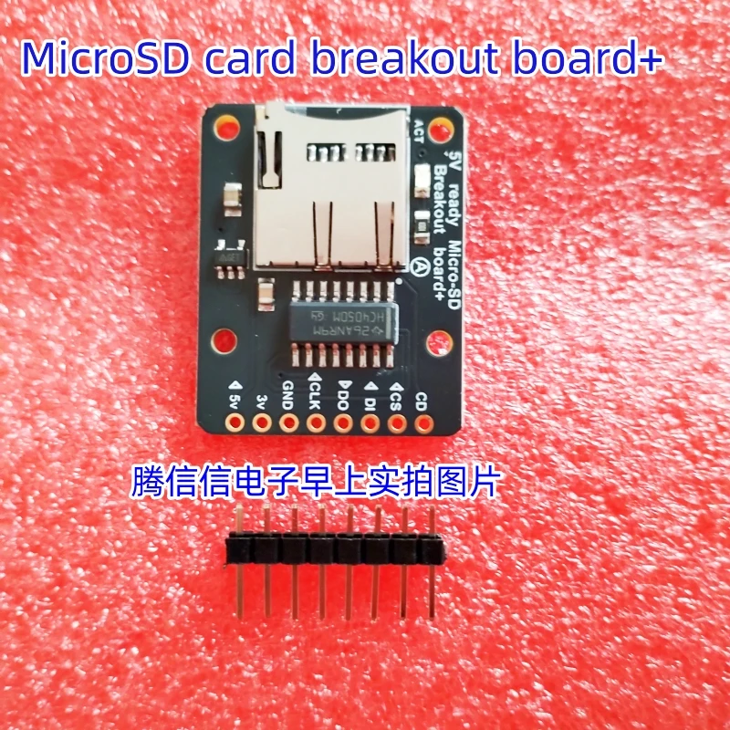 1PCS 254 Memory IC Development Tools MicroSD Card Breakout Board