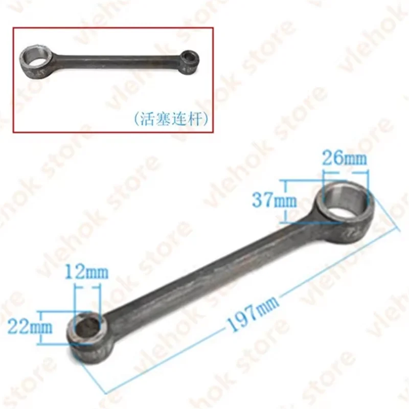 Replacement for PH65A PH 65A 65 A PH-65A Electric pick Pickaxe hammer Drill Power Tool Accessories tools part