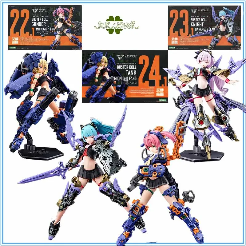 

Kotobukiya оригинальная кукла MEGAMI DEVICE BUSTER MIDNIGHT FANG DARKNESS CLAW аниме фигурка в сборе модель игрушки