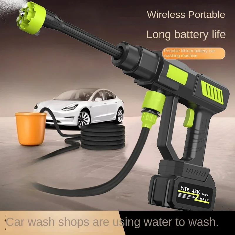 Car Wash Water Gun High Pressure Hot Sale Car Wash Machine Household Wireless Outdoor High Pressure Water Gun