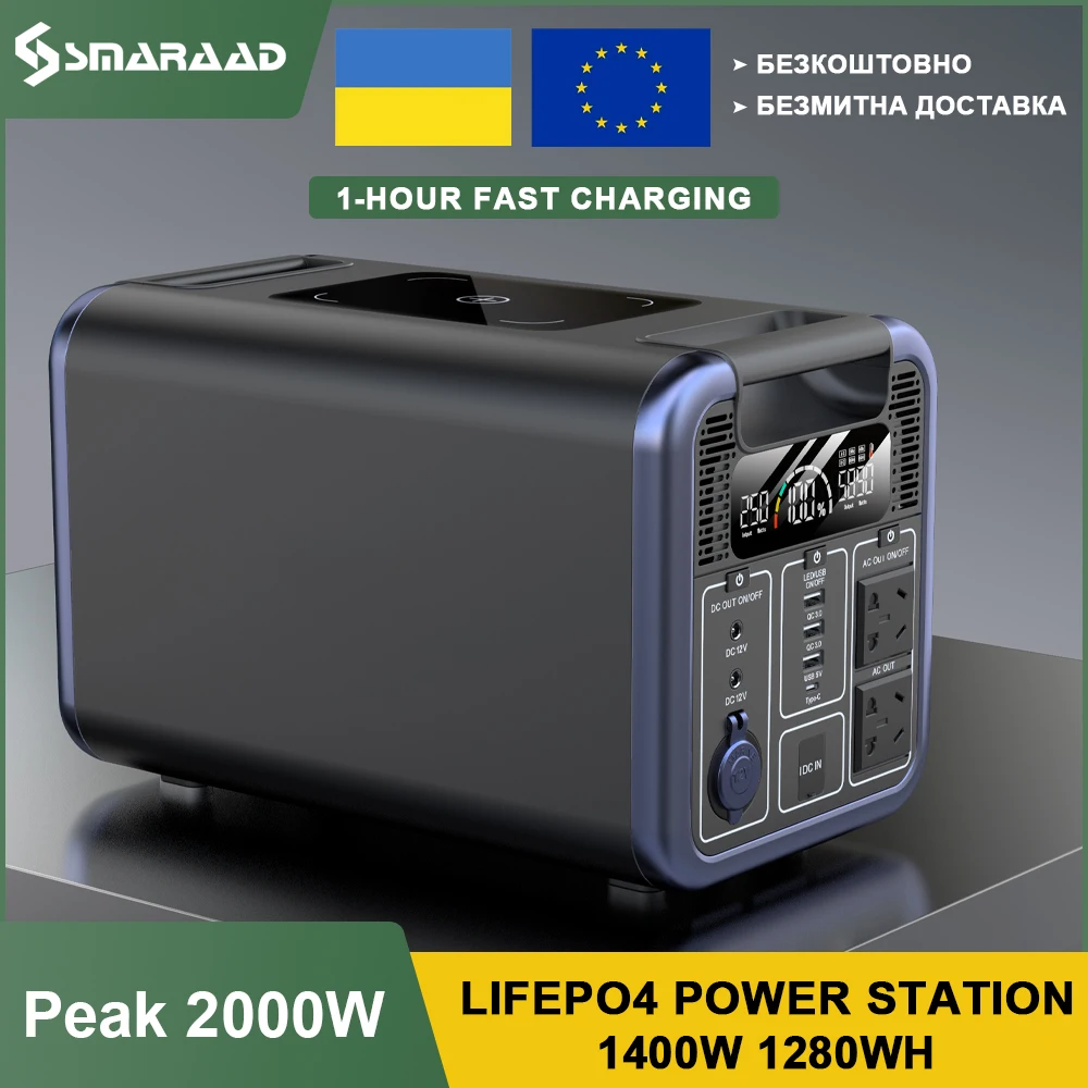 Poland tax-free delivery to Ukraine LiFePO4 Iron Phosphate Peak 2000W Storage Appliances Connected For Outdoor RV Use