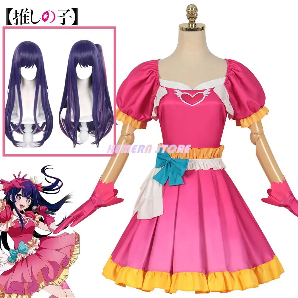 OSHI NO KO Ai Hoshino Cosplay Traje para Mulheres, Vestido Lolita, Saia de Halloween, Carnaval, Role Playing, Festa, Roupas Anime para Menina