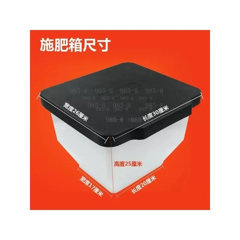12V Electric Fertilizer Box 220V Electric Seeder, Automatic Corn Cutting Fertilizer Feeder Agricultural Sowing Machine