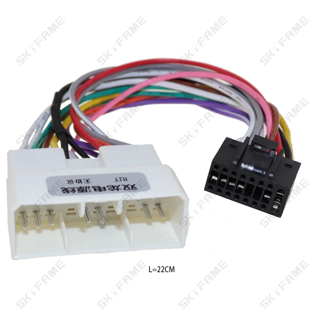 SKYFAME 16Pin Car Stereo Wire Harness Power Cable For Chevrolet Beat Spark Matiz Ssangyong Rexton Korando