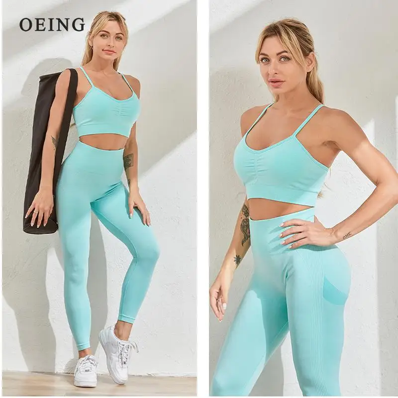 2 Piece Seamless Yoga Set Sports Tracksuit Women Gym Two Piece Set Clothing Fashion Fitness Suits Outfit Bra Leggings Sportswear