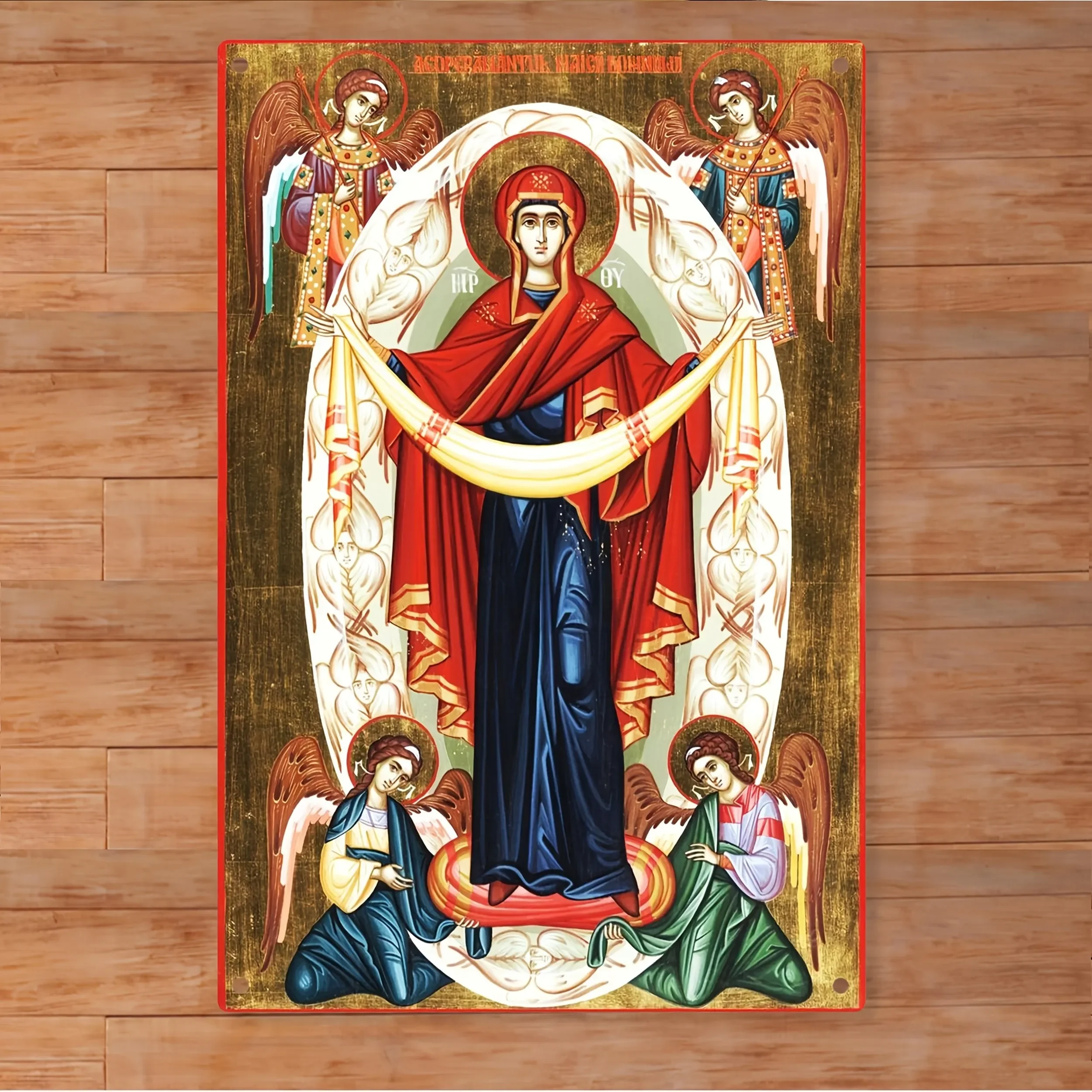 2D Vintage Metal Sign Orthodox Virgin Mary Angel Religious Wall Decor Gold Crescent Indoor Outdoor Hanging Ornament for Home
